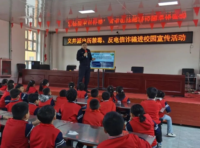 微信截图_20240124163204.png