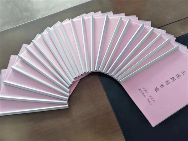 图片 8.png
