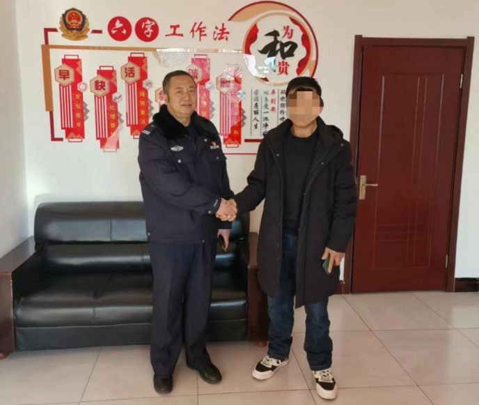 微信截图_20240125154555.png
