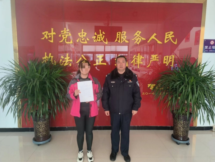 微信截图_20240125154627.png
