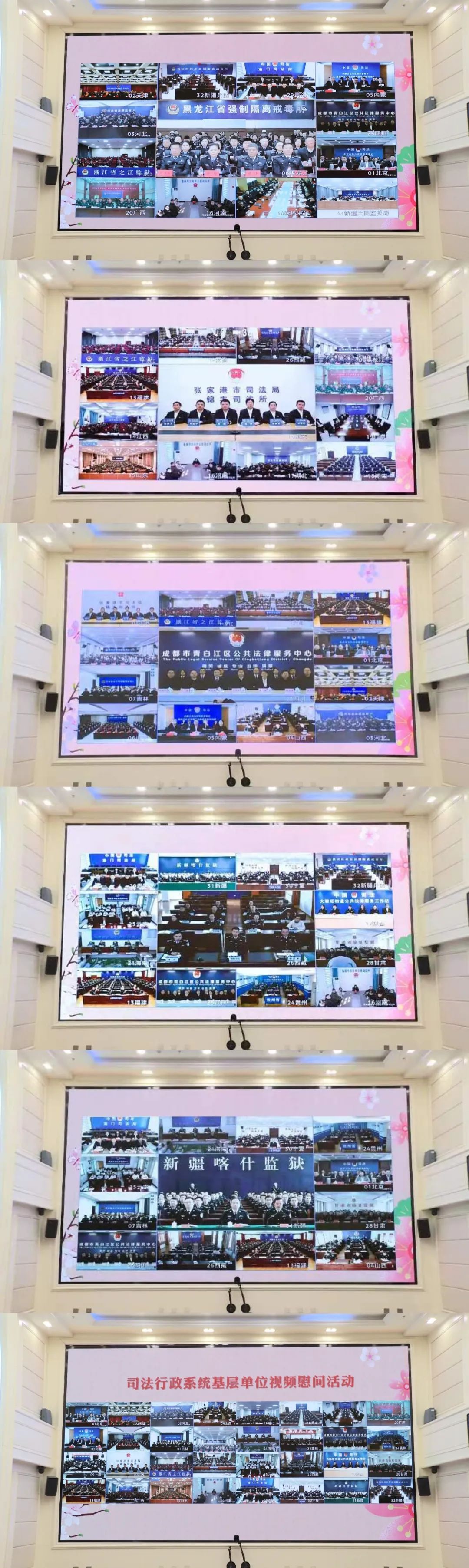 102.jpg