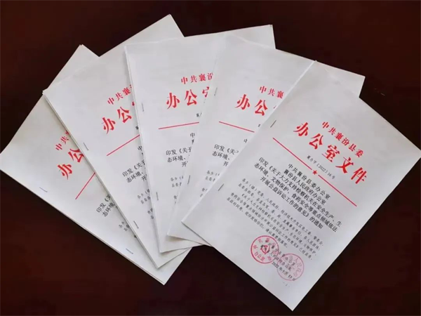 图片 4.png