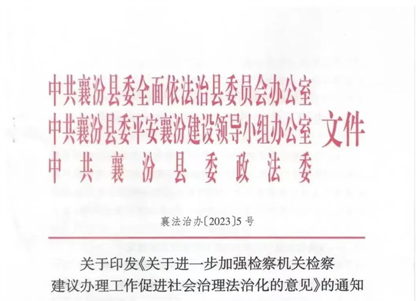 图片 5.png