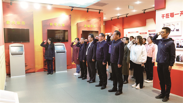 2023年4月21日，晋城市委政法委党支部在市党史馆、市方志馆举行“重温党史筑清廉、砥砺奋进新征程”主题党日活动.jpg