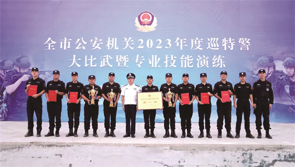 技能大比武4.jpg