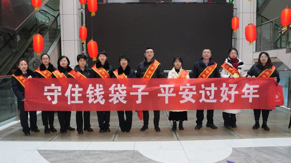 微信图片_20240202115939.jpg