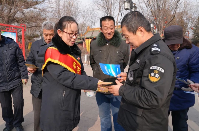 微信截图_20240202150836.png