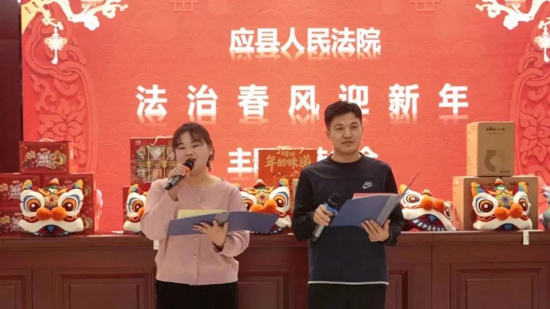 微信图片_20240204113128.jpg