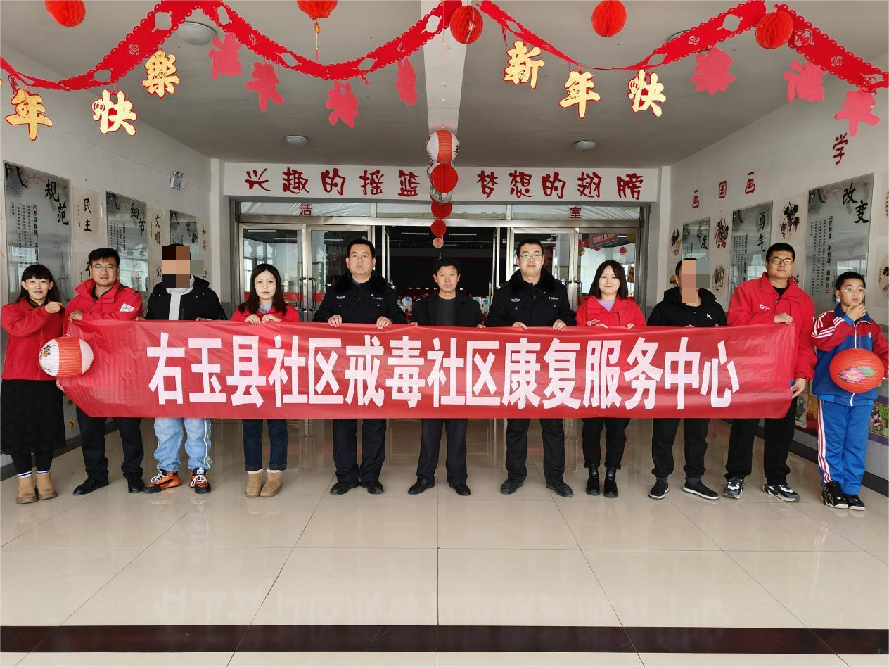 微信图片_20240204174339.png