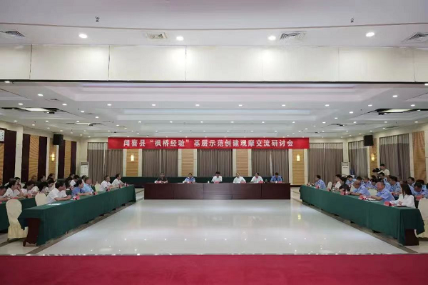 微信图片_20240205114721.png