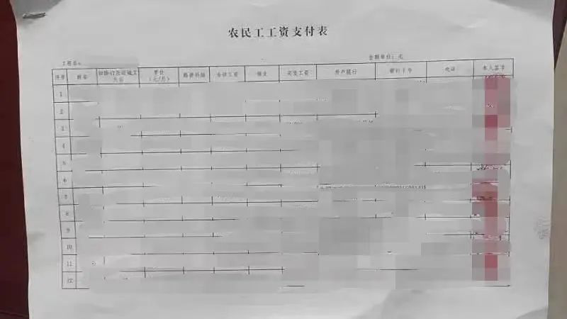 1707282225050020772.png