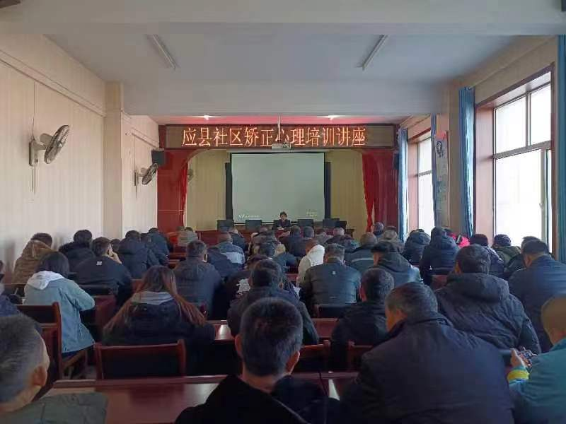 微信图片_20240218144555.png