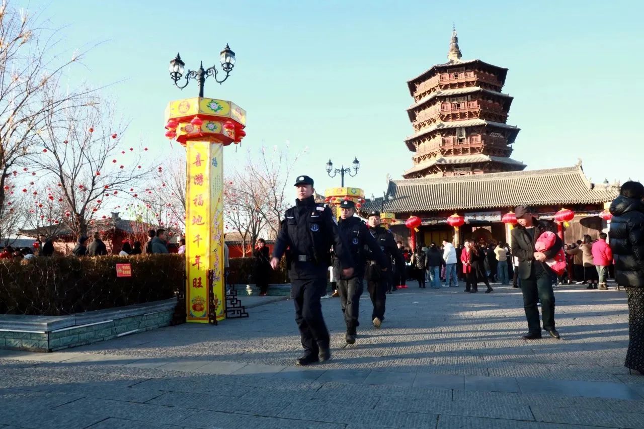 微信图片_20240219093945.jpg