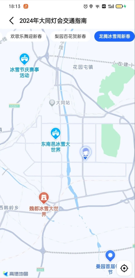 6.png