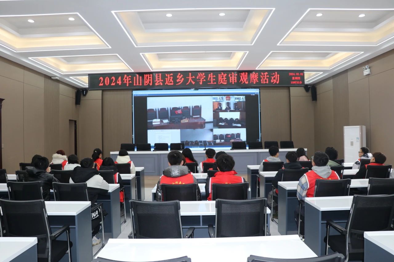 微信图片_20240219154049.jpg