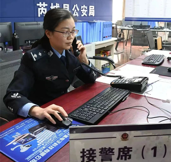 微信图片_20240219152526.png