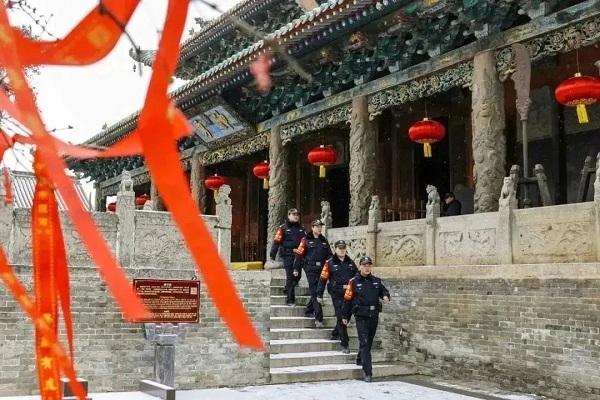 微信图片_20240219152541.jpg
