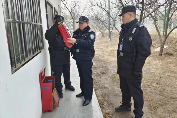 微信图片_20240219152612.png