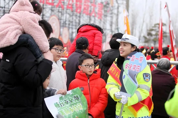 微信图片_20240219152643.png
