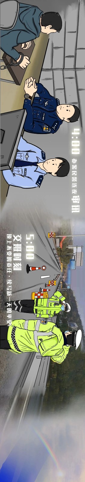 1708389573218002936.jpg