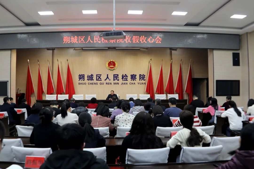 微信图片_20240220161912.jpg