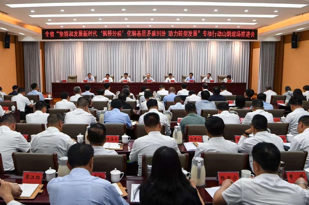 微信图片_20240222111018.jpg