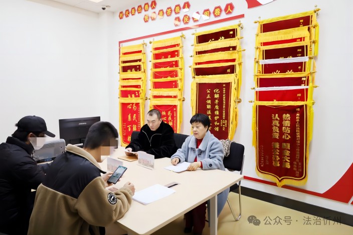微信图片_202402230949491.jpg