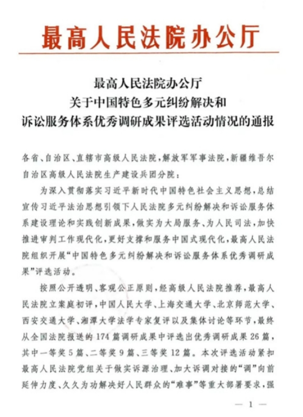 1709000983323089941.jpg 6_副本.jpg