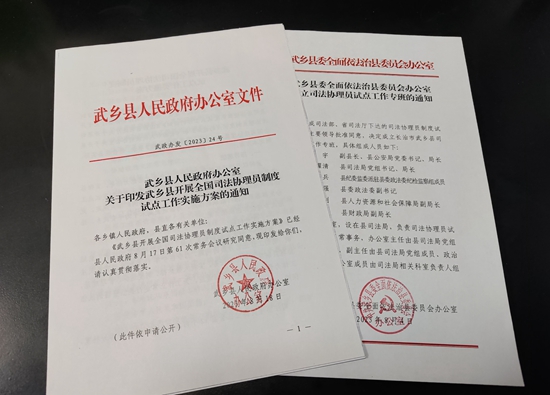 实施方案.jpg