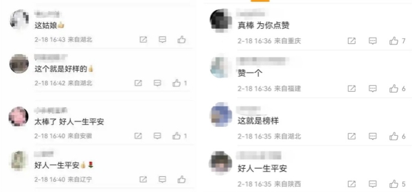 合3.jpg