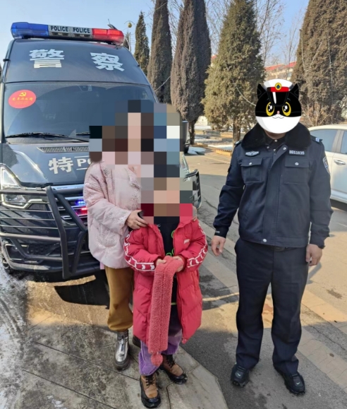 微信截图_20240304162520.png