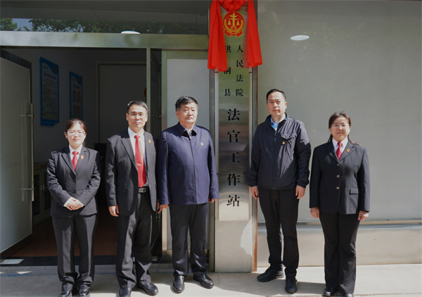 县综治中心.jpg