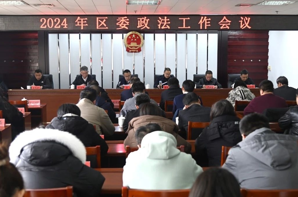 微信图片编辑_20240307111522.jpg