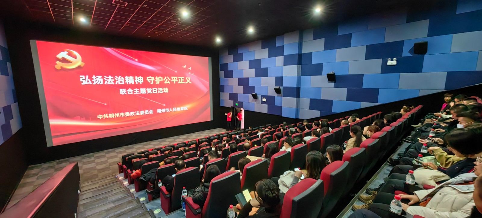 微信图片_20240307173128.jpg
