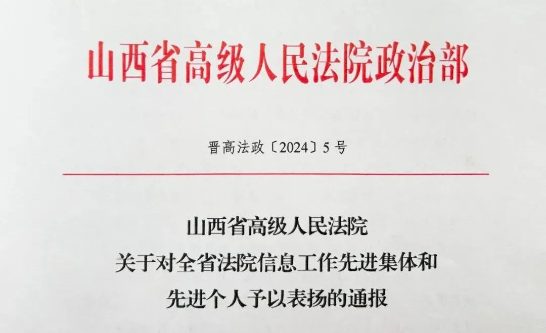 1710208668566550.jpg