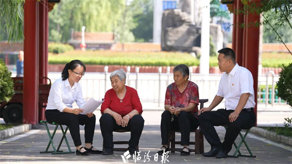 图片 4.png