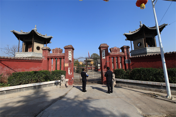 微信图片_20240319104814.jpg