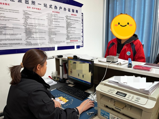 微信图片_20240326094855.jpg