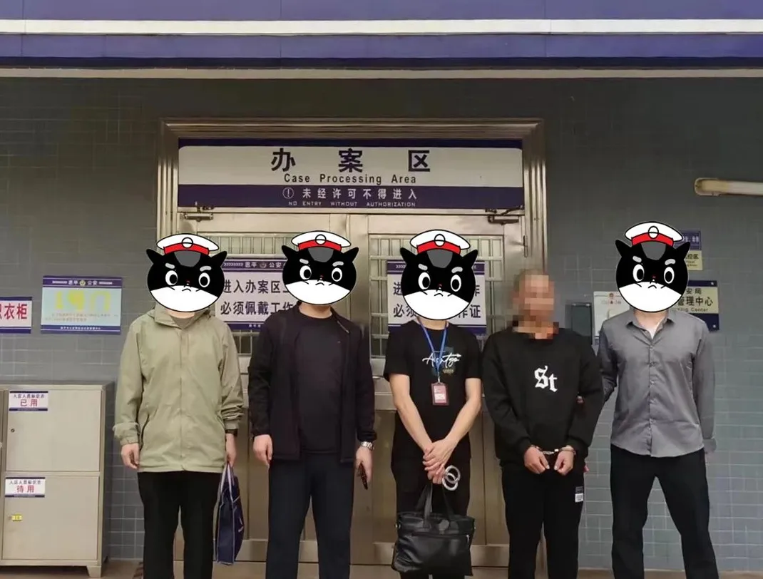 1711508640303037689.png