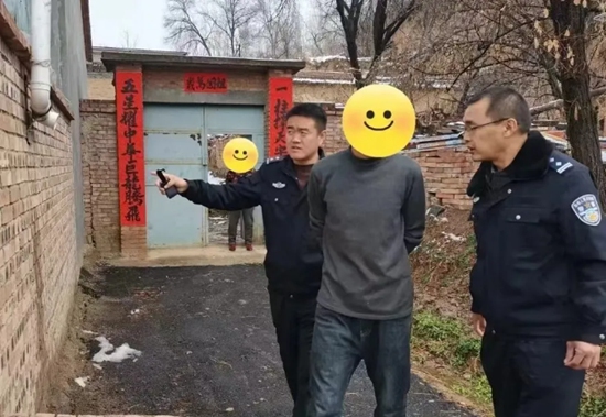 1711698297424006242.jpg 微信图片_20240329102052.jpg