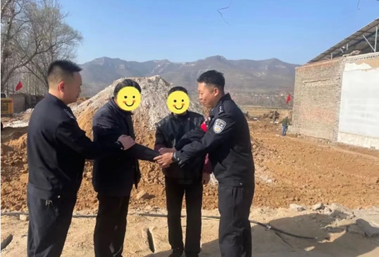 1711698310221041393.jpg 微信图片_20240329102104.jpg