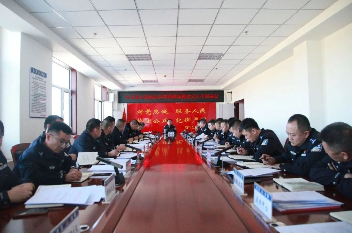 微信图片_20240329152154.jpg