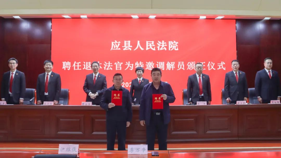微信图片_20240401160846.jpg