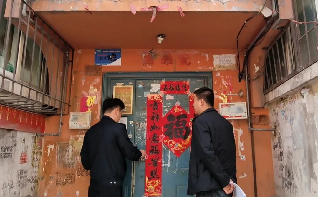 微信图片_20240402115031.jpg