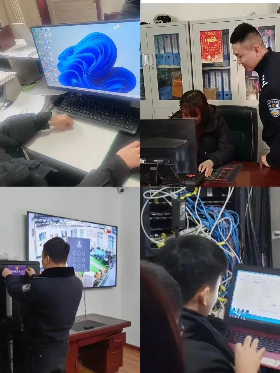 微信图片_20240402173800.jpg