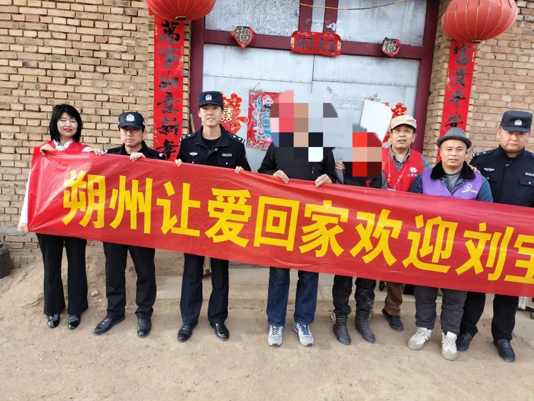 微信图片_20240403114701.jpg