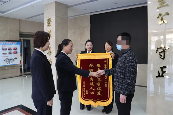 图片 5.png