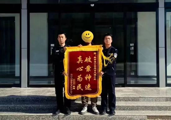 微信图片_20240410082530.jpg