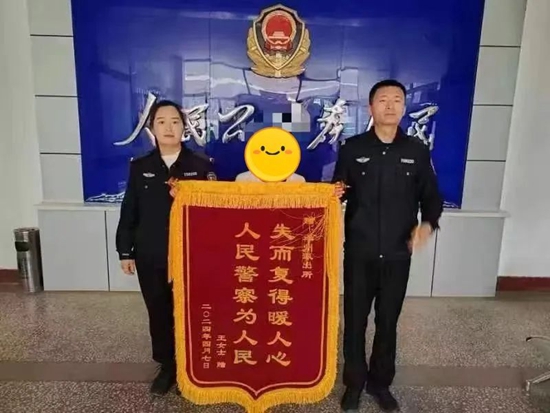 微信图片_20240410082533.jpg