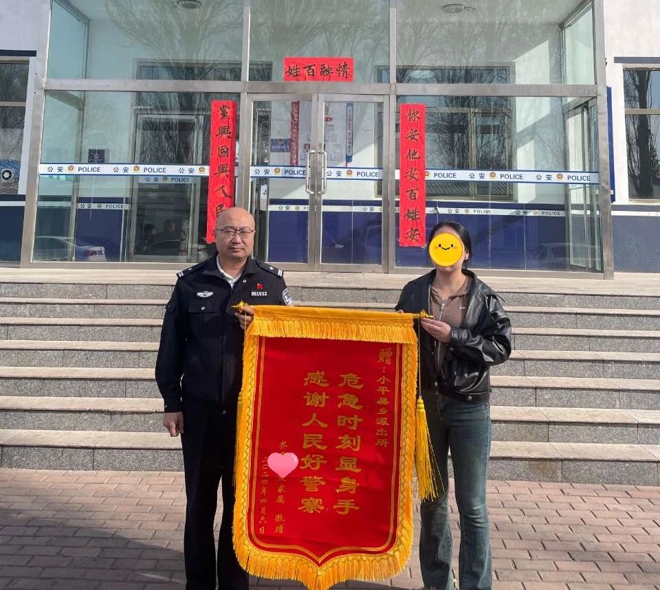 微信图片_20240410171557.jpg